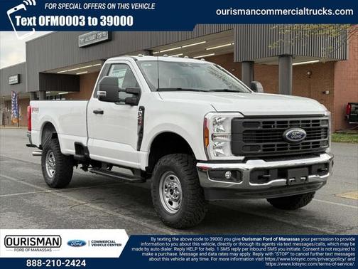 2025 Ford F-250 XL