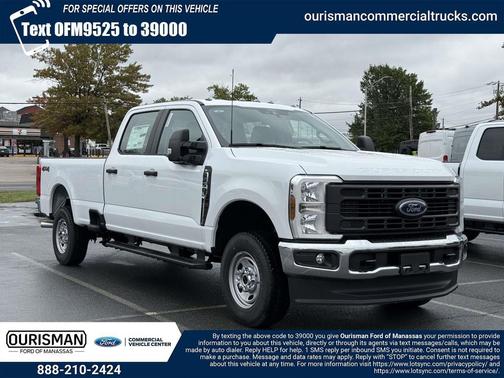2026 Ford F-250 XL