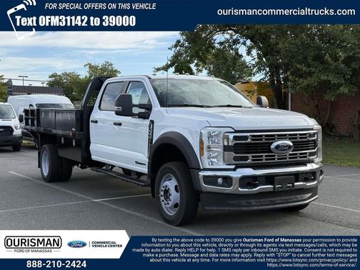 2025 Ford F-450 XL
