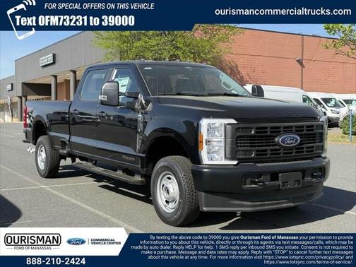 2025 Ford F-250 XL