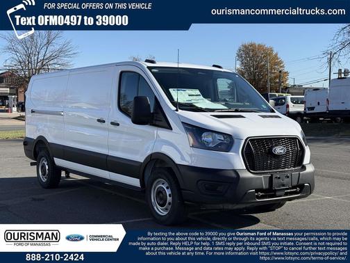 2026 Ford Transit-250 Base