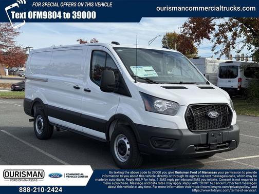 2026 Ford Transit-250 Base