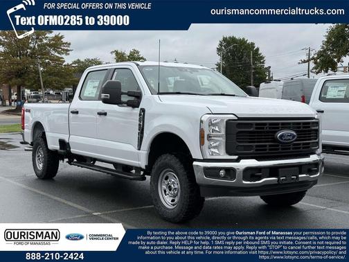 2026 Ford F-250 XL