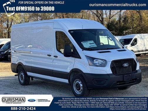 2026 Ford Transit-250 Base