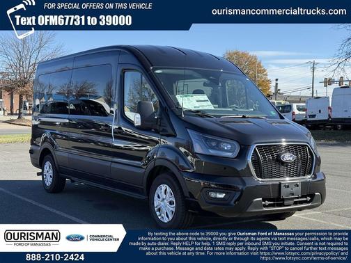 2026 Ford Transit-350 XLT