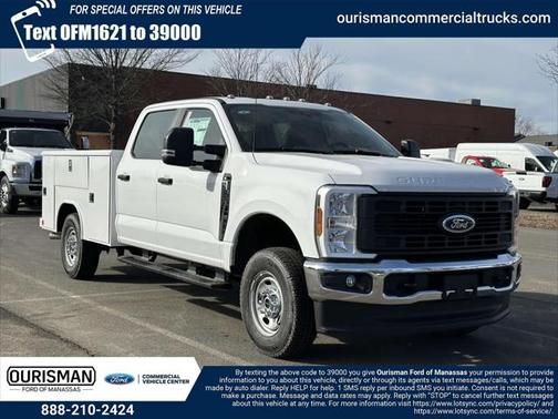 2025 Ford F-250 XL