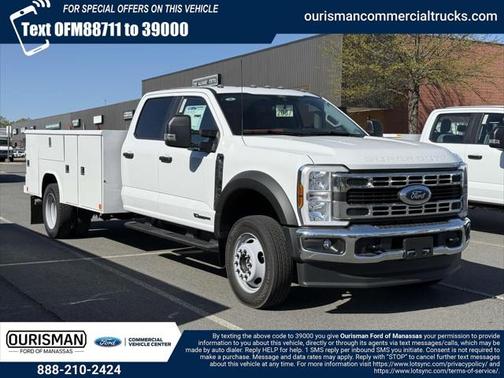 2025 Ford F-450 XL