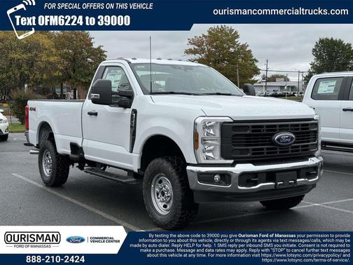 2026 Ford F-250 XL