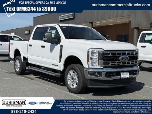 2025 Ford F-350