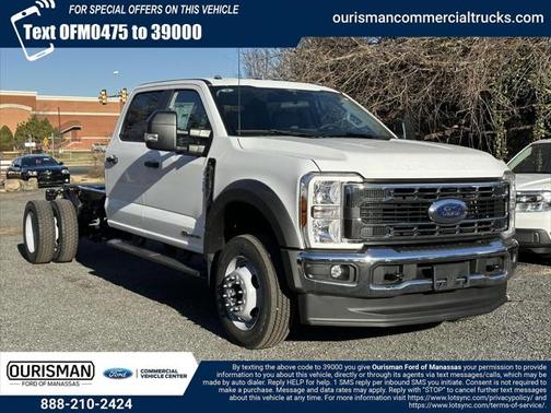 2025 Ford F-450 XL