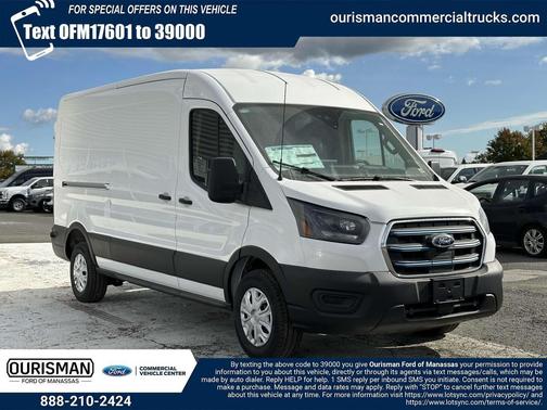 2024 Ford E-Transit T-350 Medium Roof