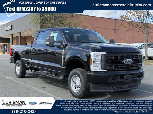 2025 Ford F-250 Lariat
