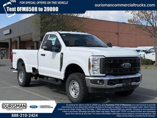 2025 Ford F-250 XL