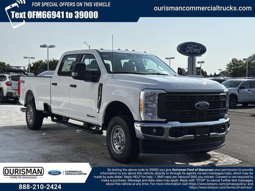 Oxford White 2026 Ford F-250 XL