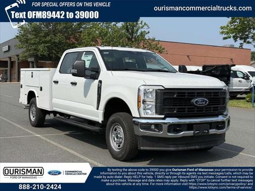 2025 Ford F-250 XL