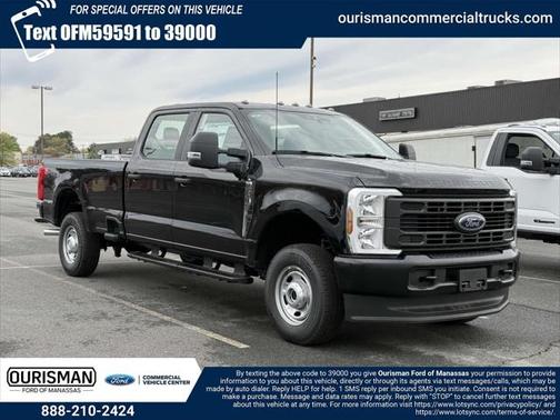 2025 Ford F-250 XL