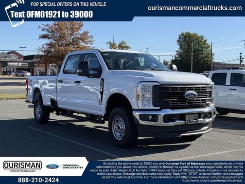 2026 Ford F-250 XL