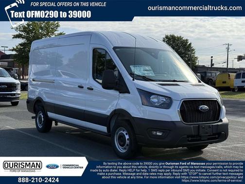 2025 Ford Transit-250 Base