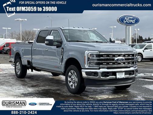 2026 Ford F-350 Lariat