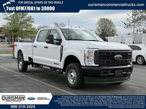 2025 Ford F-250 XL