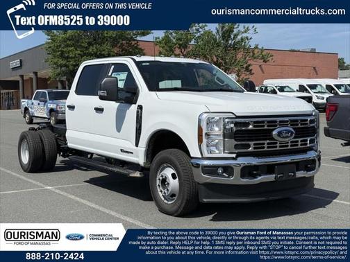 2025 Ford F-350 XL