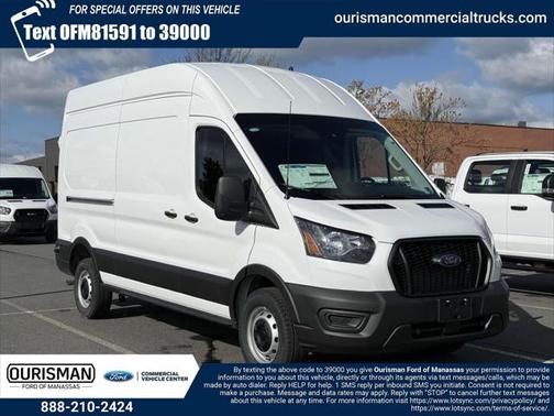 2025 Ford Transit-250 Base