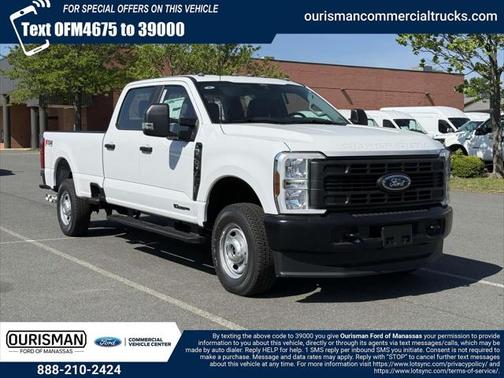 2025 Ford F-250 XL