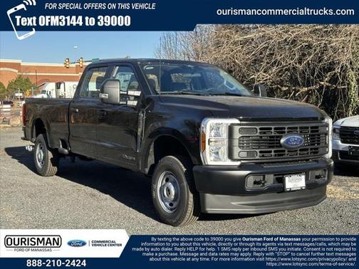 2025 Ford F-250 XL