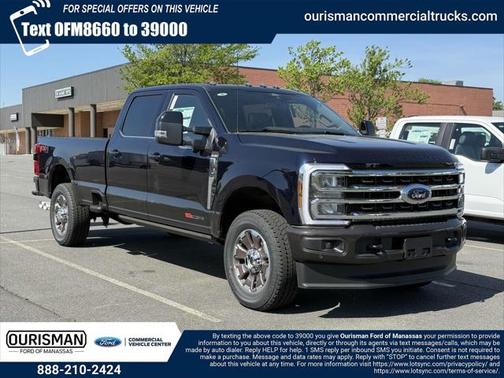 2025 Ford F-350 King Ranch