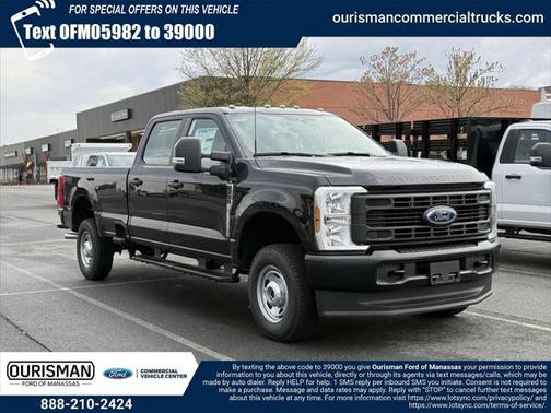 2025 Ford F-250 Lariat
