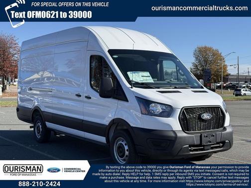 2026 Ford Transit-250 Base