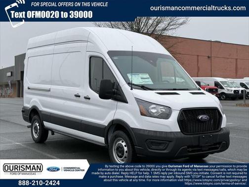 2025 Ford Transit-250 Base