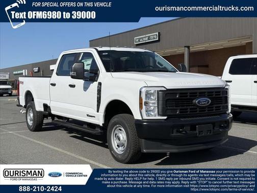 2025 Ford F-250 XL