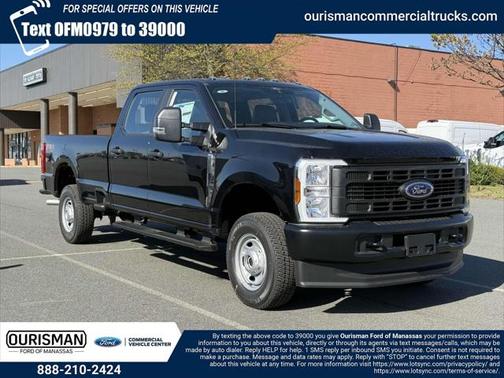 2025 Ford F-250 Lariat