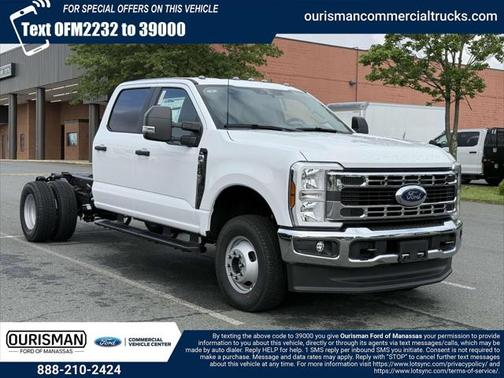 2025 Ford F-350 XL