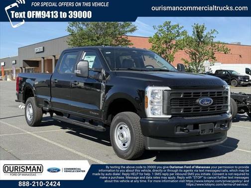 2025 Ford F-250 XL