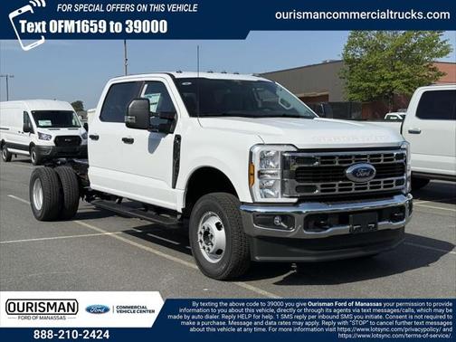 2025 Ford F-350 XL