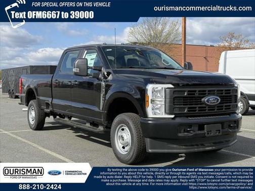 2025 Ford F-250 Lariat