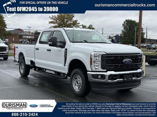 2026 Ford F-250 XL