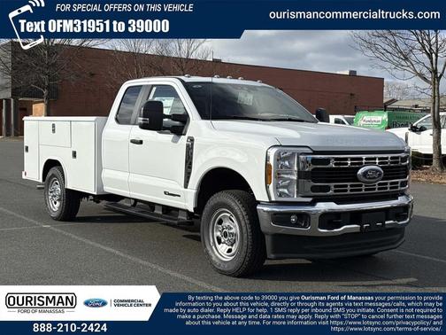 2026 Ford F-350 XL