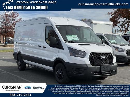 2026 Ford Transit-350 Base