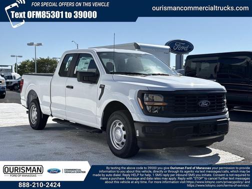 OXFORD WHITE 2026 Ford F-150 XL