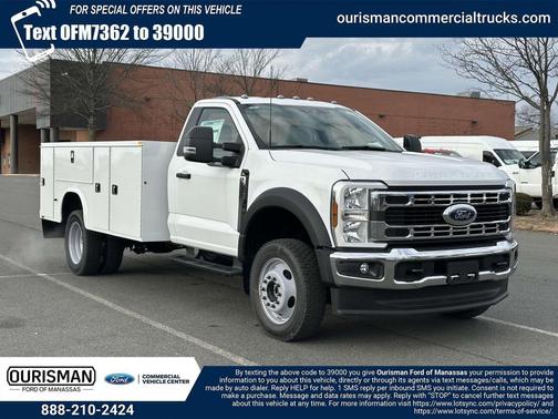 2024 Ford F-450 XL