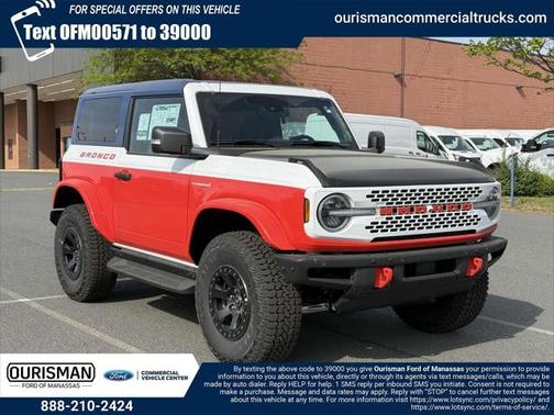2025 Ford Bronco Stroppe Edition