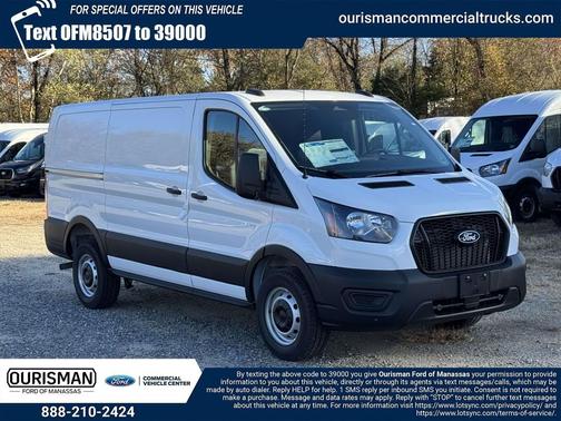 2026 Ford Transit-250 Base