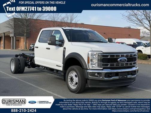2025 Ford F-450 XL