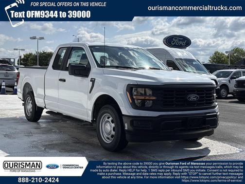 OXFORD WHITE 2026 Ford F-150 XL