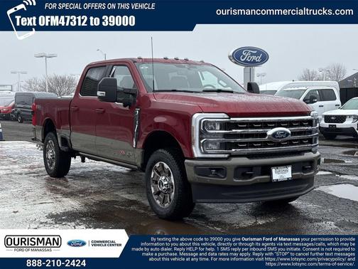 2026 Ford F-250 King Ranch