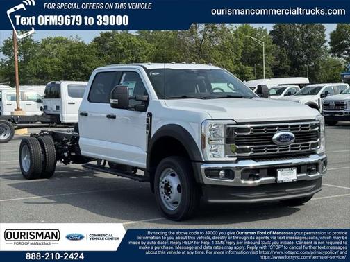 2025 Ford F-450 XL