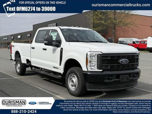2025 Ford F-250 XL